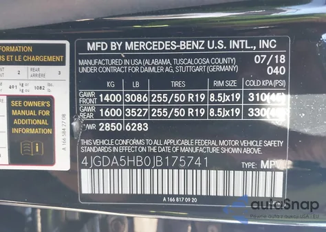 2018 Mercedes-Benz Gle 350 4Matic из США, поврежденный, VIN 4JGDA5HB0JB175741